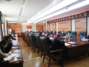 Il gruppo Longhua ha tenuto un conferenza per i dipendenti tecnici nel 2023